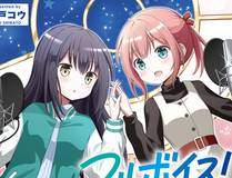 甜欲！冷舔主神他会撩会哄会撒娇